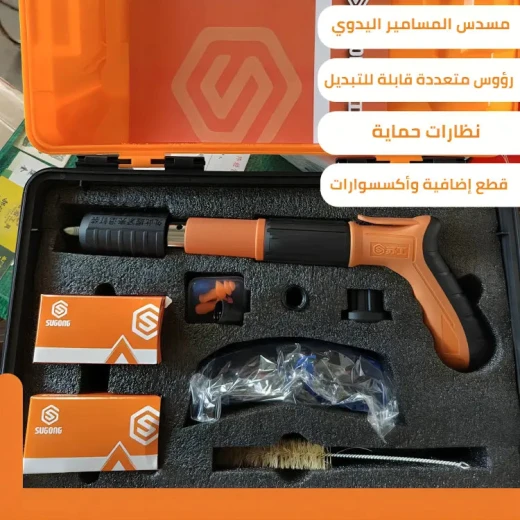 Pneumatic Nail Gun: Powerful & Precise for Woodworking & Construction - Image 4