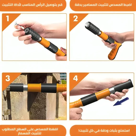 Pneumatic Nail Gun: Powerful & Precise for Woodworking & Construction - Image 6
