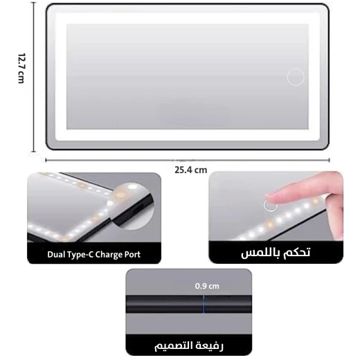 LED Touch Car Mirror: Illuminated Vanity Mirror for Your Vehicle - Image 4