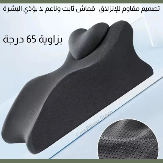 وسادة نوم متعددة الوظائف, تصميم مريح لدعم مثالي للنوم على الظهر أو الجانب أو البطن، قابلة للتنفس وتخفف الآلام - Image 7