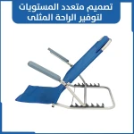Foldable Back Support Chair with Armrests, Ergonomic Posture Support for Home, Office & Travel