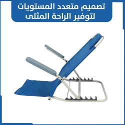 مسند ظهر قابل للطي مع مساند ذراعين, دعم مريح للجلوس وتحسين القوام للاستخدام في المنزل أو المكتب أو أثناء السفر