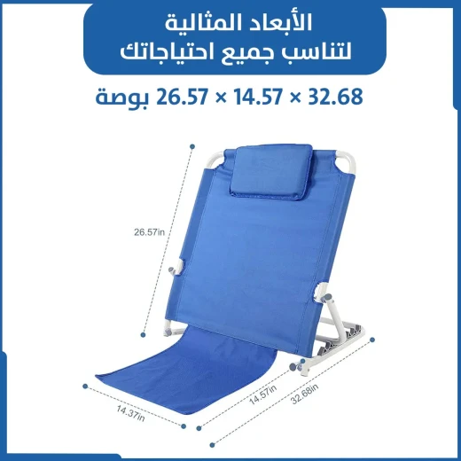 Foldable Back Support Chair with Armrests, Ergonomic Posture Support for Home, Office & Travel - Image 3
