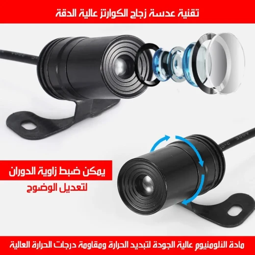 مصباح إسقاط جناح للدراجات النارية – ضوء LED بتصميم جناح أنيق لزيادة الرؤية والسلامة على الطريق - Image 5