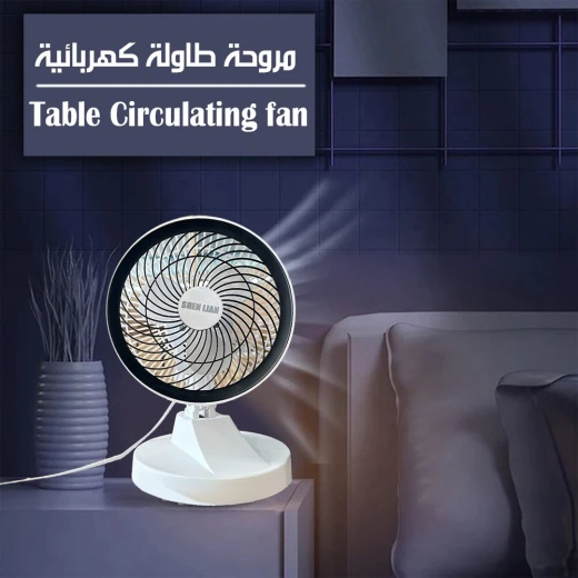 Table Fan SL-320: Powerful & Quiet Electric Cooling for Home - Image 3