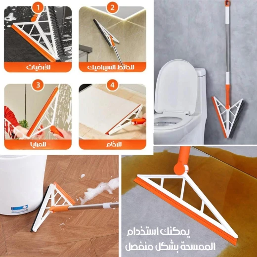 Rotating Joint 2-in-1 Brush and Squeegee for Efficient Cleaning - Image 3