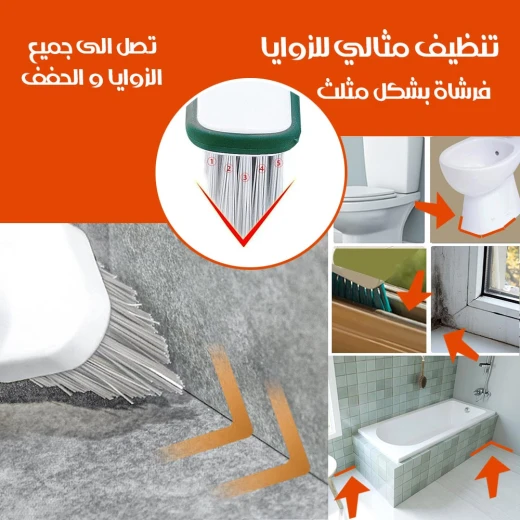 Rotating Joint 2-in-1 Brush and Squeegee for Efficient Cleaning - Image 4