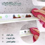 شريط مطاطي لاصق مقاوم للعفن لحماية وختم فعال