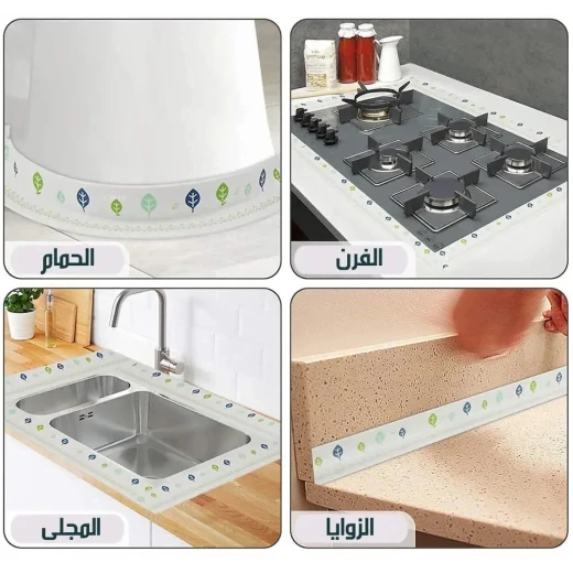 شريط مطاطي لاصق مقاوم للعفن لحماية وختم فعال - Image 5