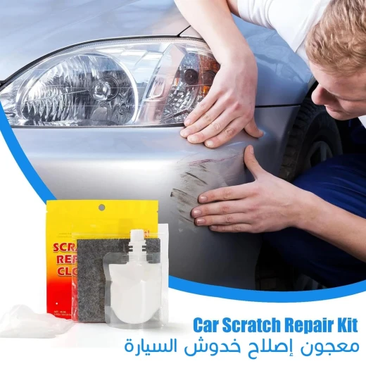 Car Scratch Repair Paste, Restore Shine & Remove Paint Scratches Easily, Suitable for All Car Colors - Image 2