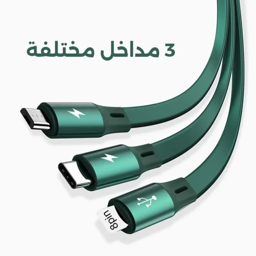 Retractable 3-in-1 Charging Cable, Universal Multi USB Cable for iPhone, Type-C & Micro USB, Tangle-Free, Portable Fast Charger for Travel & Daily Use - Image 3
