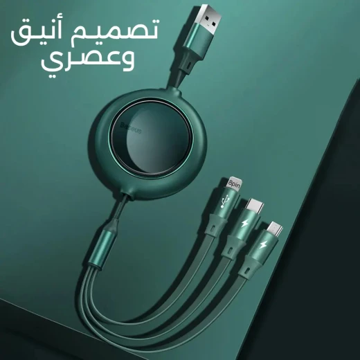 Retractable 3-in-1 Charging Cable, Universal Multi USB Cable for iPhone, Type-C & Micro USB, Tangle-Free, Portable Fast Charger for Travel & Daily Use - Image 5