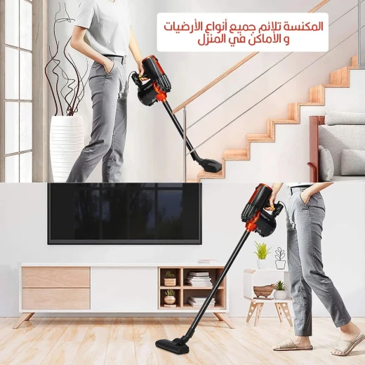 مكنسة كهربائية SF-2226 شفط قوي لجميع أنواع الأرضيات، خفيفة وسهلة الاستخدام من سونيفر - سونيفير - Image 3