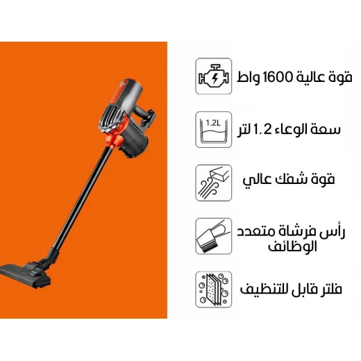 مكنسة كهربائية SF-2226 شفط قوي لجميع أنواع الأرضيات، خفيفة وسهلة الاستخدام من سونيفر - سونيفير - Image 6