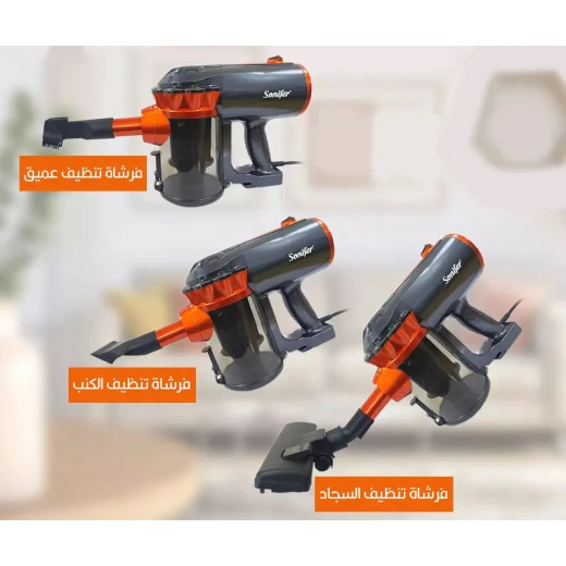 مكنسة كهربائية SF-2226 شفط قوي لجميع أنواع الأرضيات، خفيفة وسهلة الاستخدام من سونيفر - سونيفير - Image 8
