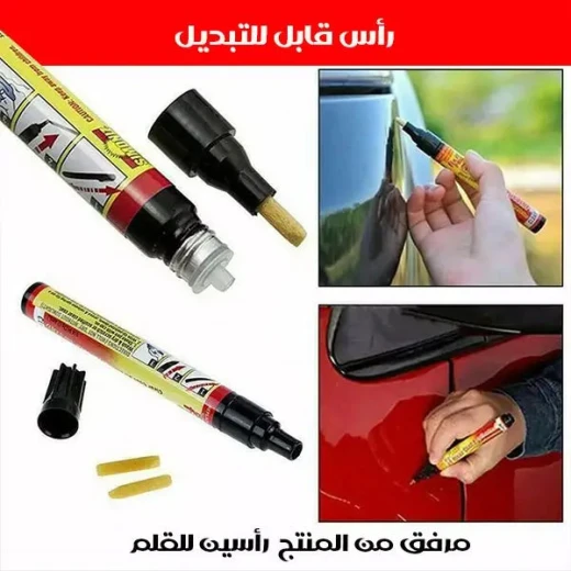 Car Scratch Repair Pen, Quick & Easy Paint Touch-Up for Minor Scratches, Restores Shine & Prevents Rust - Image 4