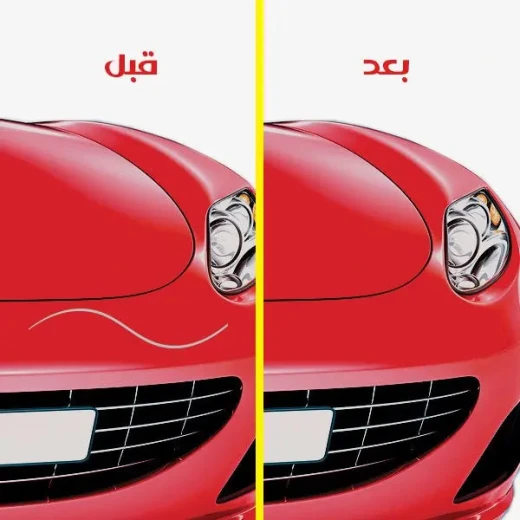 Car Scratch Repair Pen, Quick & Easy Paint Touch-Up for Minor Scratches, Restores Shine & Prevents Rust - Image 5