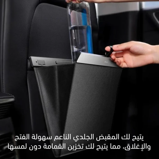 حقيبة نفايات جلدية للسيارة, متينة وأنيقة مع غلق محكم, صغيرة الحجم وسهلة التنظيف ومقاومة للروائح - Image 4