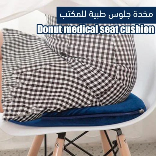وسادة جلوس طبية بتصميم دونات مريح مع حشوة جل – تخفيف الضغط عن العصعص والوركين, وسادة مكتبية مريحة لدعم العمود الفقري وتخفيف آلام الظهر - Image 2