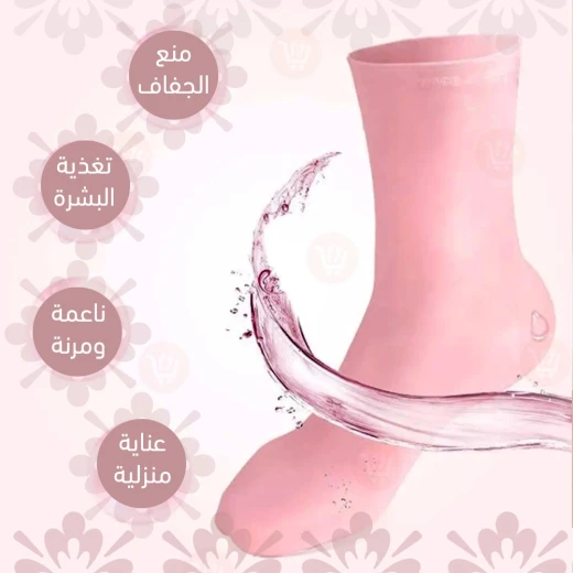 Silicone Moisturizing Socks for Dry Feet - One Pair - Image 4