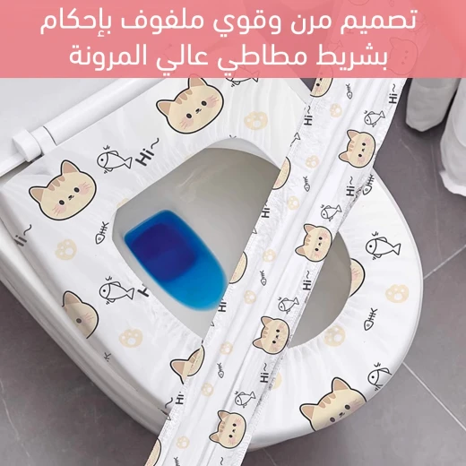 Travel Paper Toilet Seat Covers - 30 Count for On-the-Go Comfort - Image 3