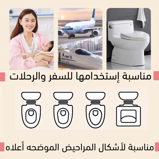Travel Paper Toilet Seat Covers - 30 Count for On-the-Go Comfort - Image 5