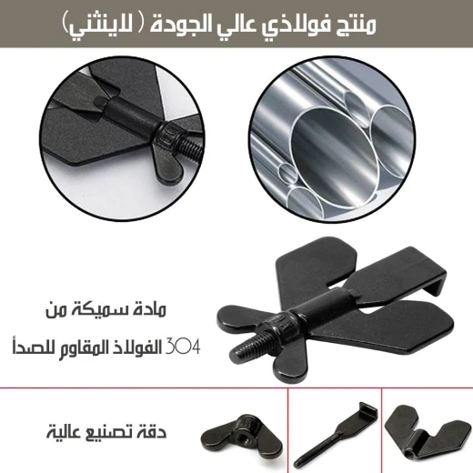 قفل باب محمول للسفر والأمان المنزلي - سهل الاستخدام - Image 6