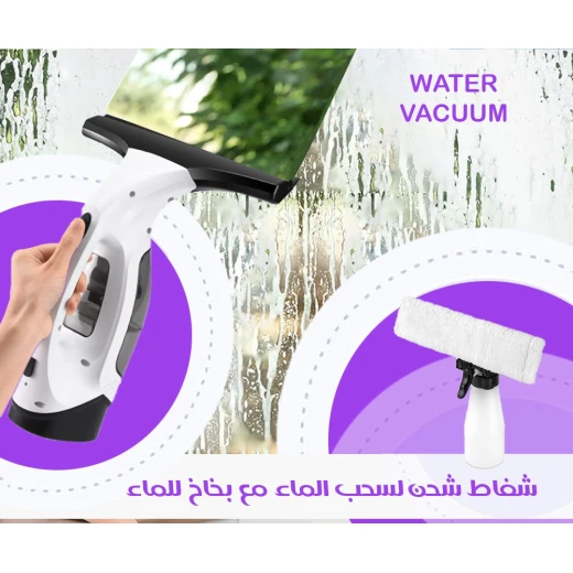 عدة شفط ورش المياه المحمولة, قابلة لإعادة الشحن، أداة تنظيف وزراعة متعددة الاستخدامات - Image 3