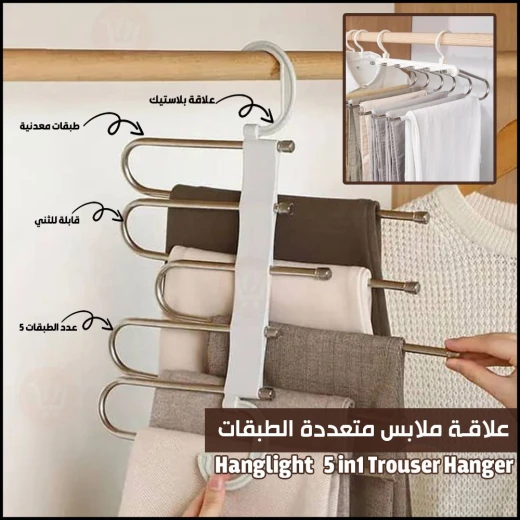 علاقة ملابس بخمس طبقات, منظم خزانة موفر للمساحة أفقي أو عمودي، تصميم متين لحفظ الملابس بدون تجاعيد - Image 3