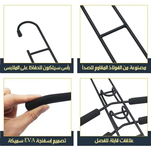 علاقة ملابس معدنية متعددة الطبقات موفرة للمساحة, منظم خزانة متين للبنطلونات والأوشحة والمزيد - Image 4