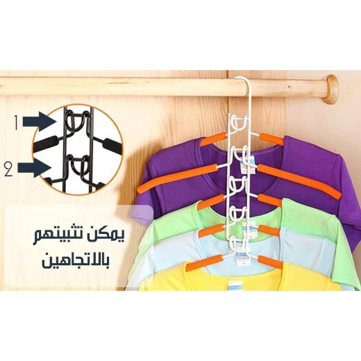 علاقة ملابس معدنية متعددة الطبقات موفرة للمساحة, منظم خزانة متين للبنطلونات والأوشحة والمزيد - Image 6