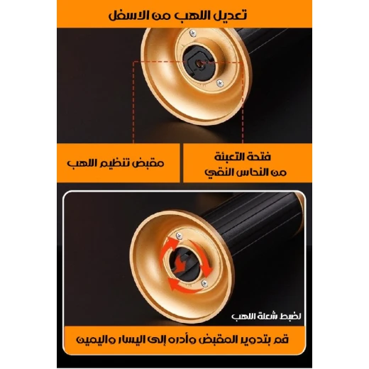 ولاعة وموقد غاز مقاوم للرياح, لهب متين قابل لإعادة التعبئة مع تحكم قابل للتعديل للاستخدام الخارجي والدقيق - Image 9
