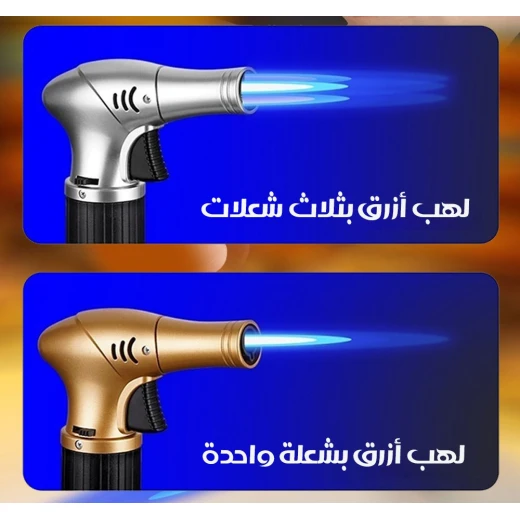 ولاعة وموقد غاز مقاوم للرياح, لهب متين قابل لإعادة التعبئة مع تحكم قابل للتعديل للاستخدام الخارجي والدقيق - Image 3