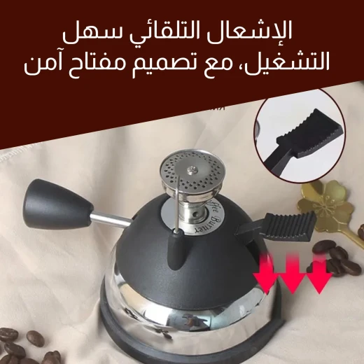 موقد غاز صغير محمول للتخييم والمشي لمسافات طويلة - صغير الحجم وفعال - Image 7