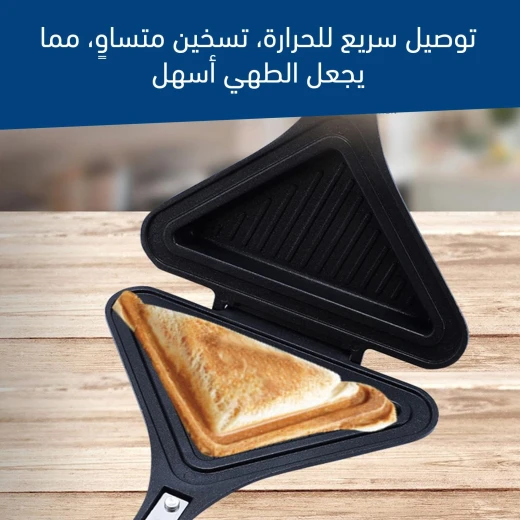 Gas Stovetop Triangle Toast Maker, Non-Stick Sandwich Press for Perfect Crispy Snacks & Quick Breakfasts, Easy to Use & Clean - Image 4