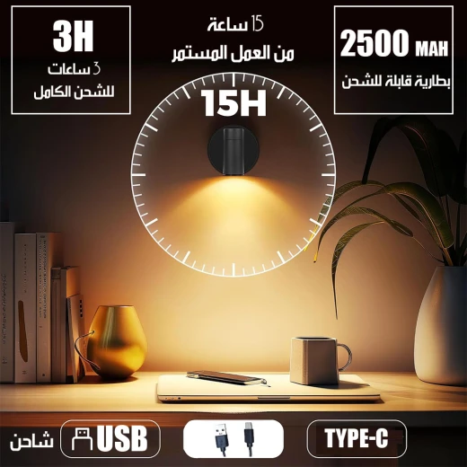 كشاف LED لاسلكي للاستخدام الداخلي, إضاءة موضعية قوية موفرة للطاقة تعمل بالبطارية, قابل للتركيب بدون أدوات للممرات، الخزائن، الرفوف أو الديكور الجداري - Image 4
