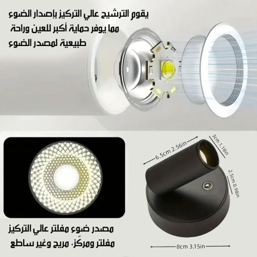 كشاف LED لاسلكي للاستخدام الداخلي, إضاءة موضعية قوية موفرة للطاقة تعمل بالبطارية, قابل للتركيب بدون أدوات للممرات، الخزائن، الرفوف أو الديكور الجداري - Image 8