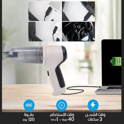 مكنسة سيارة لاسلكية, شفط ونفخ بقوة 9000 باسكال، بقدرة 120 واط، استخدام مزدوج لتنظيف السيارة بالكامل - Image 3