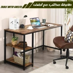 مكتب عصري للمكتب المنزلي مع رفوف تخزين, تصميم واسع وأنيق لسطح العمل, طاولة كمبيوتر متينة وسهلة التركيب مع أرفف جانبية