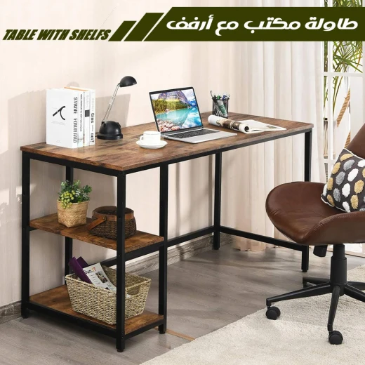 مكتب عصري للمكتب المنزلي مع رفوف تخزين, تصميم واسع وأنيق لسطح العمل, طاولة كمبيوتر متينة وسهلة التركيب مع أرفف جانبية مكتب عصري للمكتب المنزلي مع رفوف تخزين, تصميم واسع وأنيق لسطح العمل, طاولة كمبيوتر متينة وسهلة التركيب مع أرفف جانبية