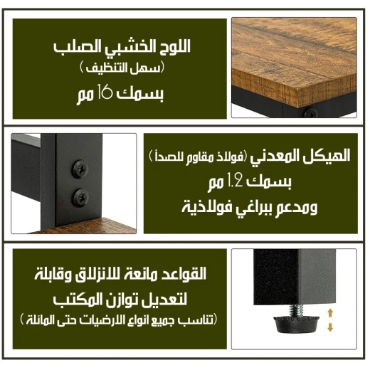 مكتب عصري للمكتب المنزلي مع رفوف تخزين, تصميم واسع وأنيق لسطح العمل, طاولة كمبيوتر متينة وسهلة التركيب مع أرفف جانبية - Image 4