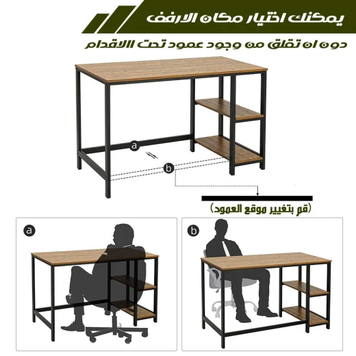 مكتب عصري للمكتب المنزلي مع رفوف تخزين, تصميم واسع وأنيق لسطح العمل, طاولة كمبيوتر متينة وسهلة التركيب مع أرفف جانبية - Image 5