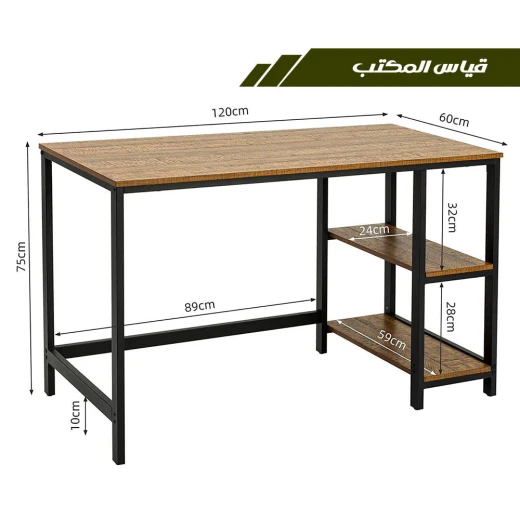 مكتب عصري للمكتب المنزلي مع رفوف تخزين, تصميم واسع وأنيق لسطح العمل, طاولة كمبيوتر متينة وسهلة التركيب مع أرفف جانبية - Image 6