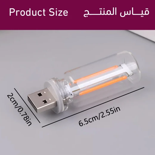 Touch Control LED Night Light for Car & Home, Portable Night Lamp with USB Charging Port, Soft, Energy-Efficient Lighting - Image 8