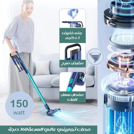 مكنسة يدوية لاسلكية شفط قوي، تصميم خفيف الوزن مع ملحقات متعددة لتنظيف السيارة والمنزل من هومّاك - هومّاك - Image 2