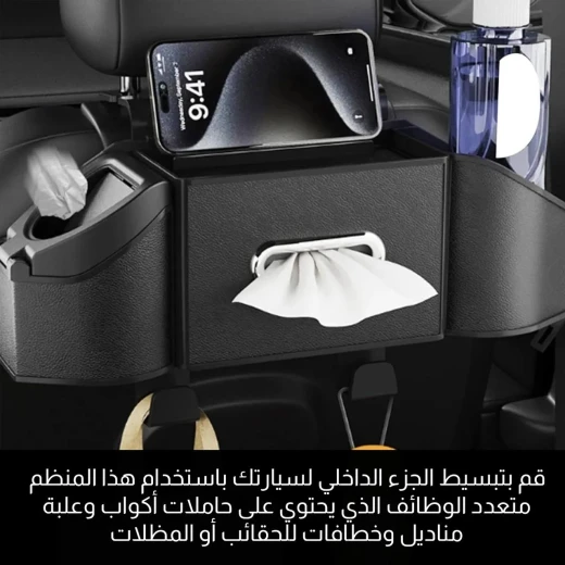 Car Seat Back Organizer, Universal Fit, Black Storage Solution with Multiple Pockets for Travel Essentials, Kids & Family Use - Image 3