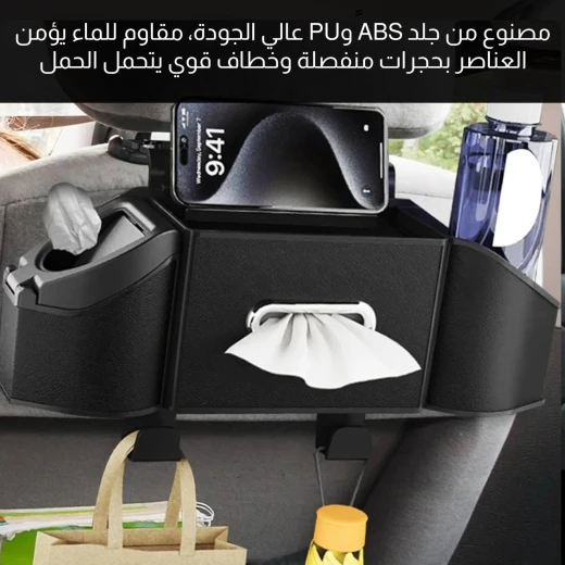 Car Seat Back Organizer, Universal Fit, Black Storage Solution with Multiple Pockets for Travel Essentials, Kids & Family Use - Image 4