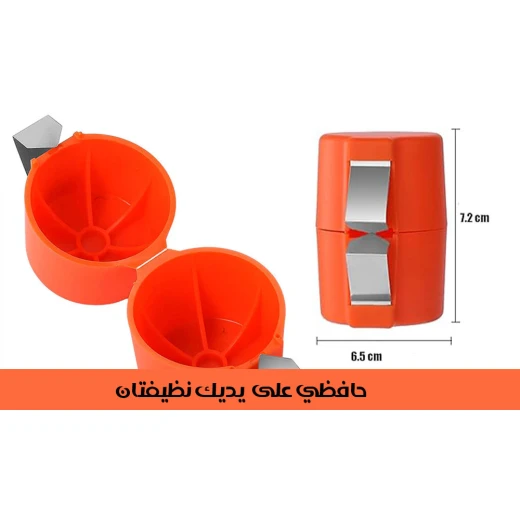 أداة كسر وفصل البيض, أداة مطبخ سهلة الاستخدام لكسر البيض وفصل الصفار بدقة - Image 5