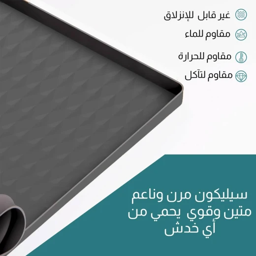 Silicone Washing Machine Top Protector Pad - Durable & Waterproof - Image 3