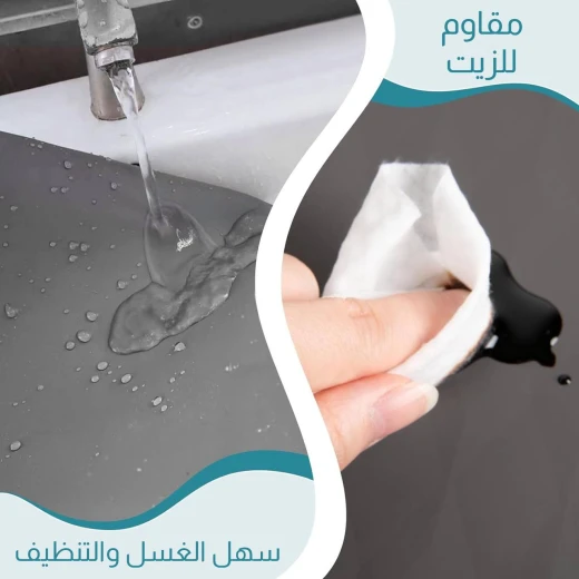 Silicone Washing Machine Top Protector Pad - Durable & Waterproof - Image 4